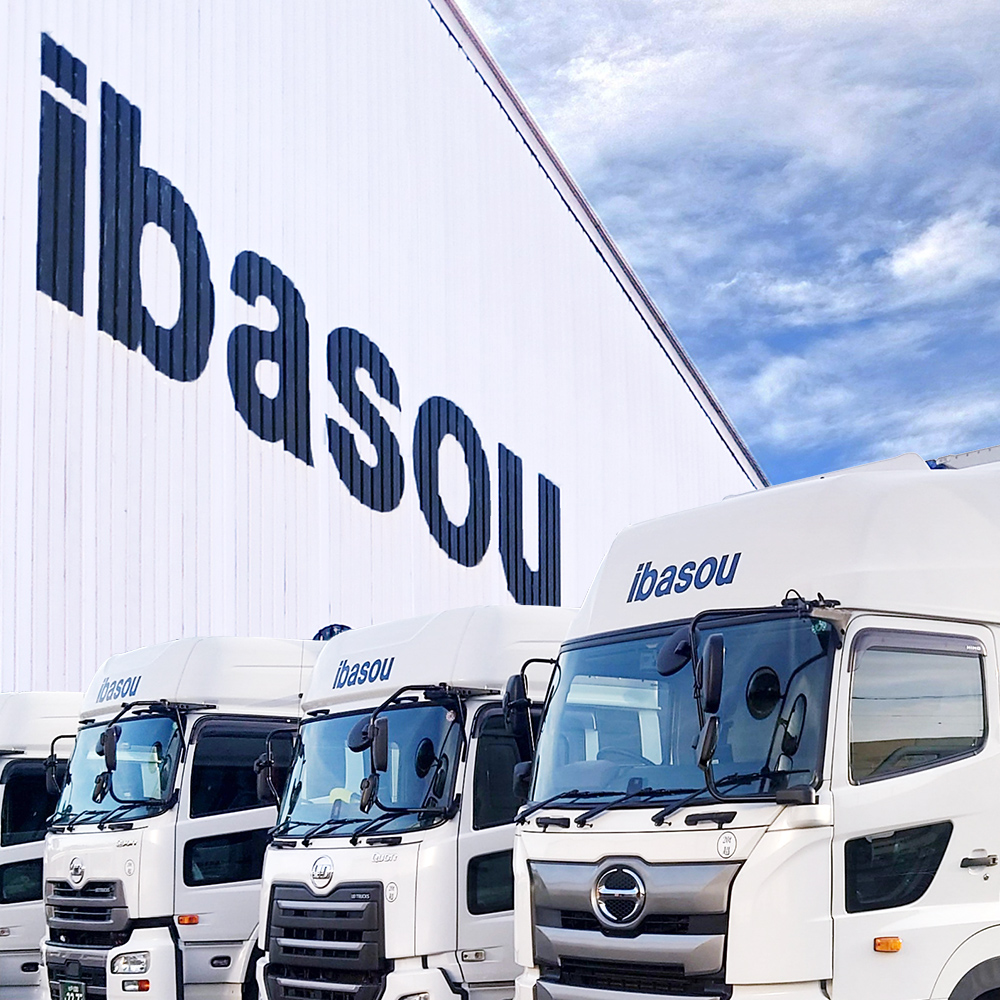 茨城倉庫株式会社