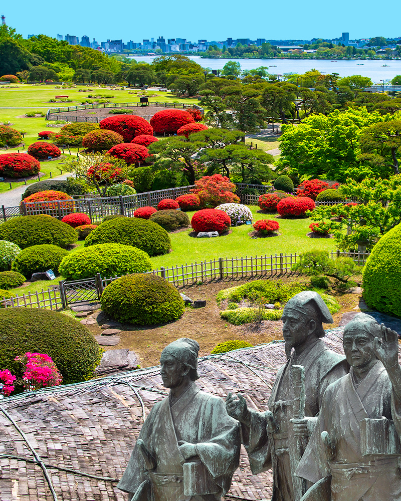 茨城倉庫株式会社