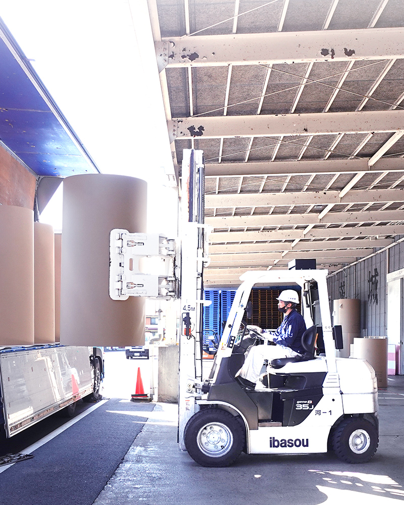 茨城倉庫株式会社