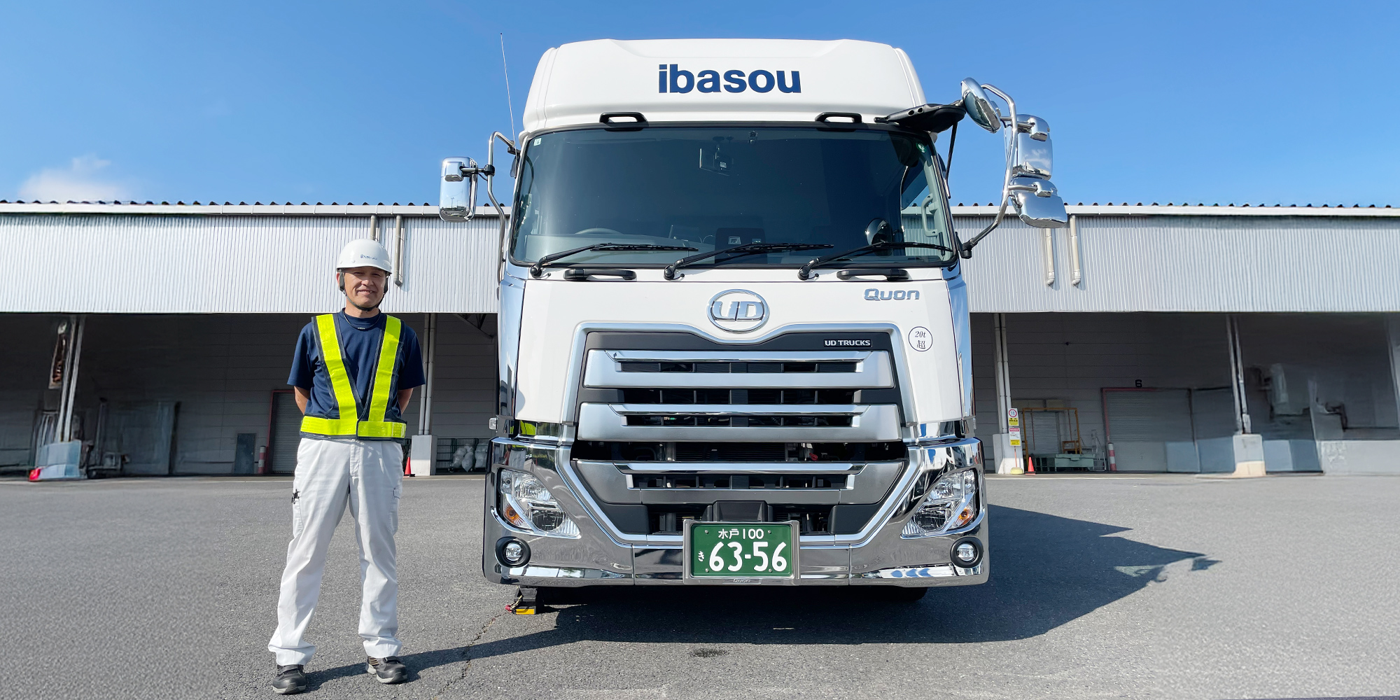 トラック運転手(大型、けん引、リフト)